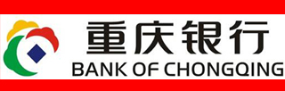重慶銀行