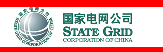 國家電網