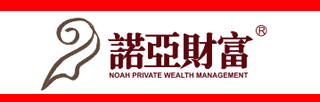 諾亞財富